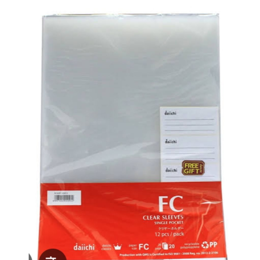 

DAICHI (clear sleeves FC )