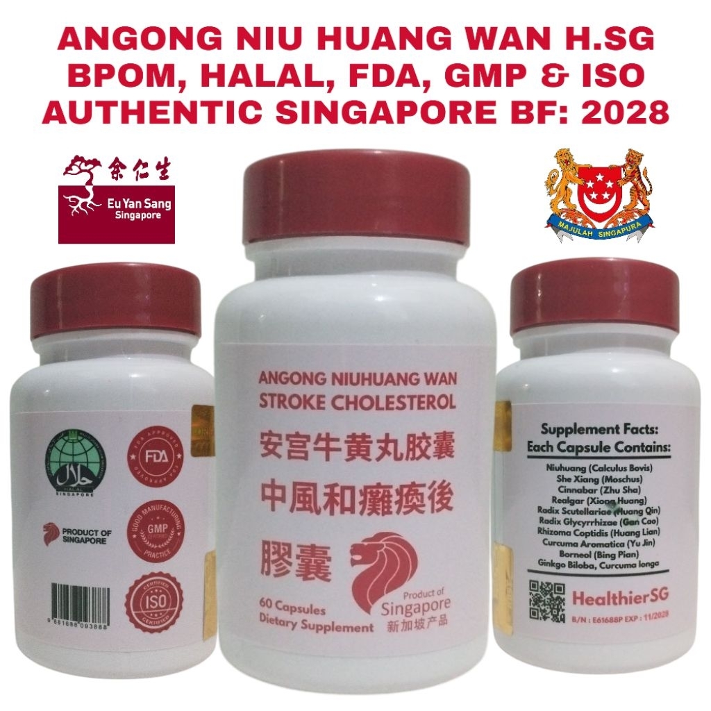 ANGKUNG NIU HUANG WAN STROKE EXTRACT PURE HERBAL ANGONG NIU HUANG WAN OBAT PASKA STROKE BPOM HALAL [