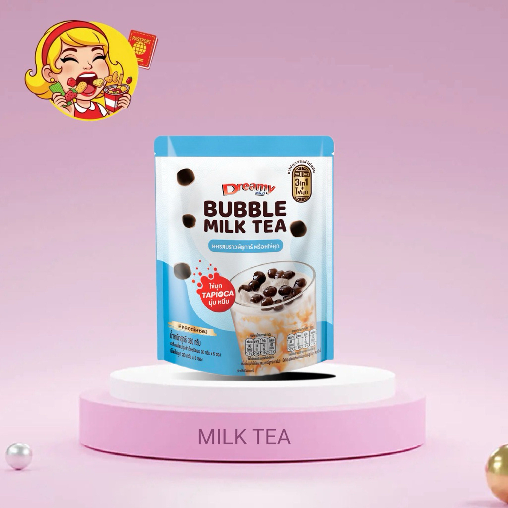 

Dreamy Bubble Tea (MILK TEA)Thailand 120g – Minuman Boba Instan Creamy Import HALAL