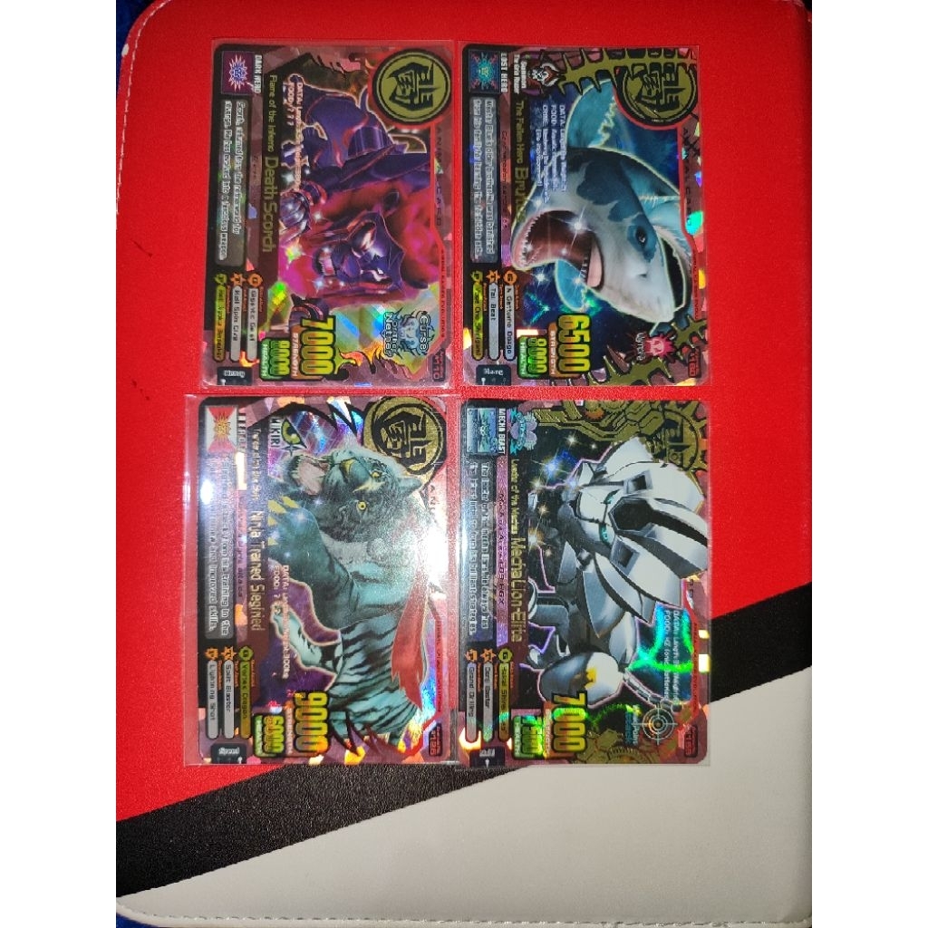 Animal kaiser Card UR Miring Set Isi 4pc 100% Original