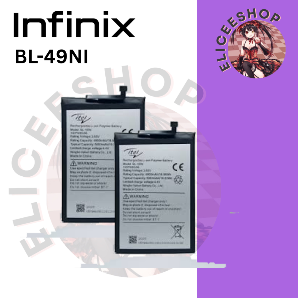 BATERAI ITEL A70 / A60 / A60S/ A50