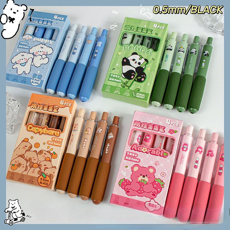 

batamall - (1BOX = 4PCS PENA) PULPEN GEL MEKANIK FULL COLOR PRINT PREMIUM IMPORT 4 IN 1 CAPYBARA JENNIE #ST165 PENA TINTA HITAM TIP ST 0.5MM BOLPOINT KUALITAS IMPORT LUCU UNIK ANAK SEKOLAH ALAT TULIS KANTOR