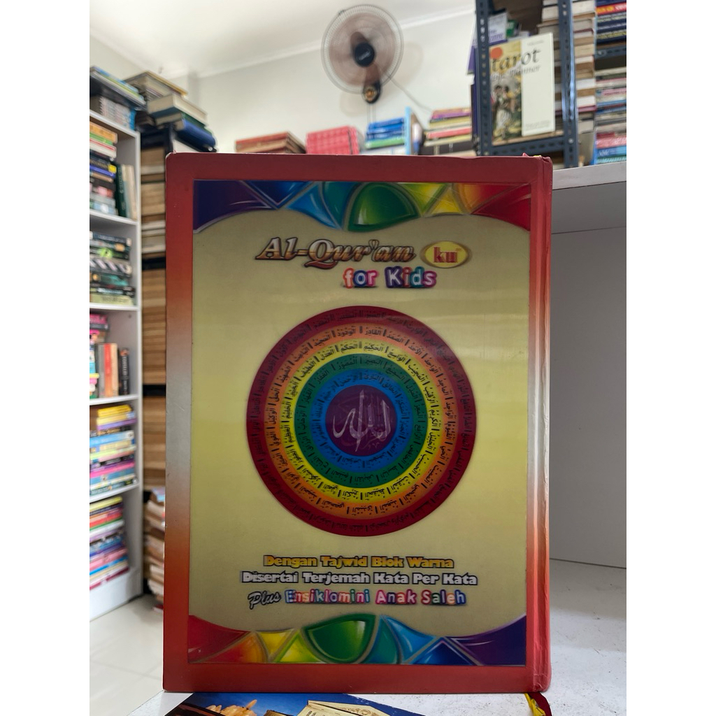 BUKU AL QURAN KU FOR KIDS DENGAN TAJWID BLOK WARNA DISERTAI  TERJEMAH KATA PER KATA PLUS ENSIKLOMINI