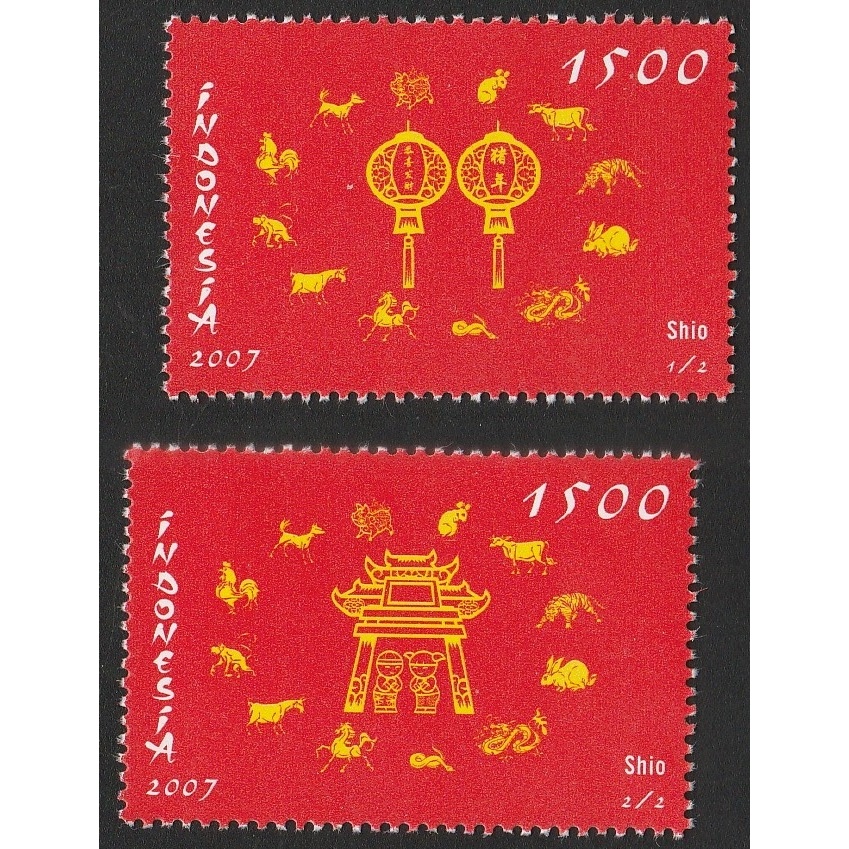 

A 9124 SET LENGKAP PRANGKO INDONESIA TEMA 12 LAMBANG SHIO TAHUN 2007 DENGAN KONDISI MNH MINT NEVER HINGED