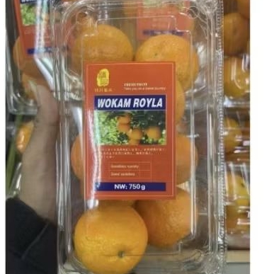 

Buah jeruk wokam royla Yuji manis tanpa biji -+ 750gram
