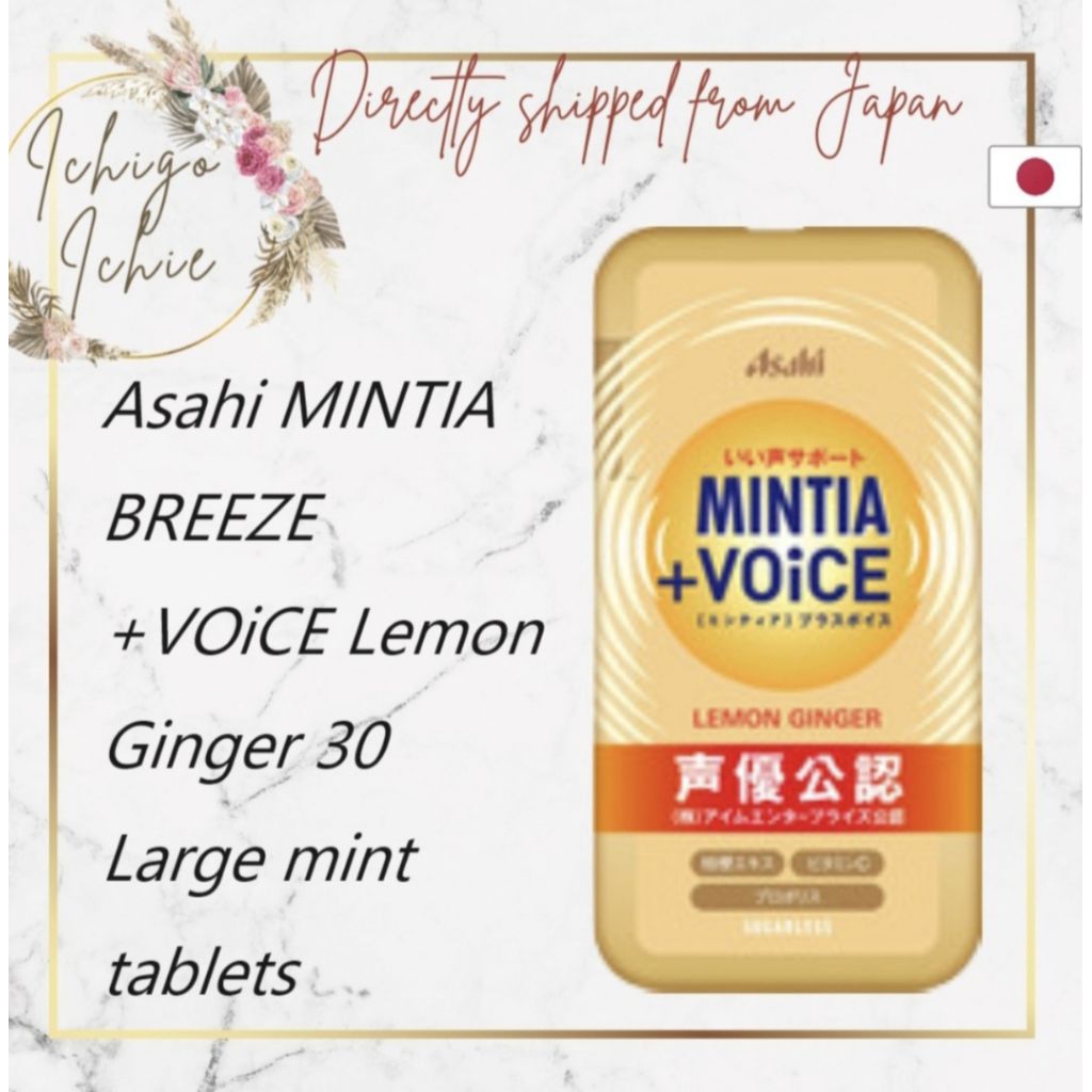 

Asahi MINTIA + VOiCE Lemon Ginger 30 Tablets 100% Original Permen Penyanyi