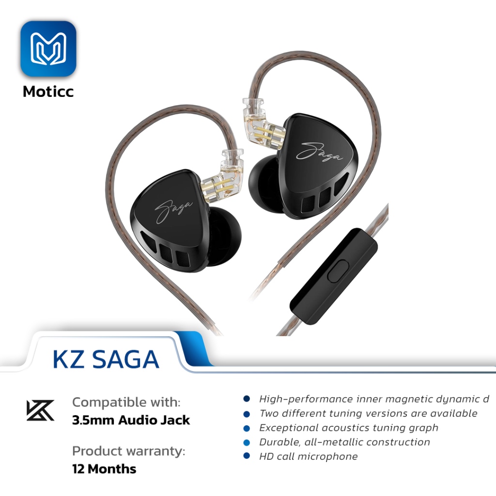 KZ SAGA with Mic Single Dynamic Driver In-Ear Monitor Earphone Metal