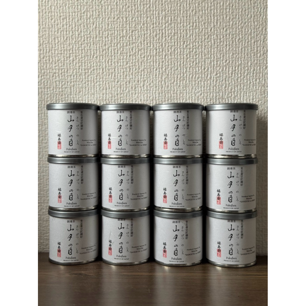 

Matcha Powder Fukujuen - Sangetsu no Shiro (Ceremonial Grade from Uji)