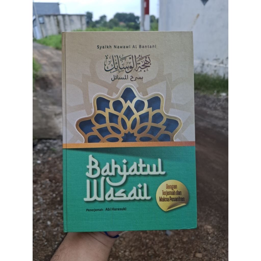 Bahjatul Wasail dengan Terjemah dan Makna Pesantren