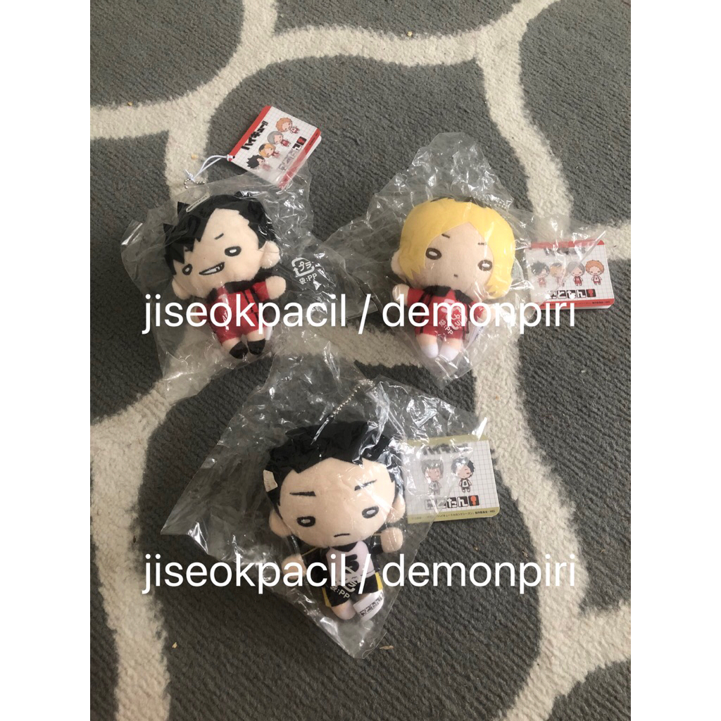 Nitotan Haikyuu Jersey Kozume Kenma Kuroo Tetsurou Akaashi Keiji Nekoma Fukurodani