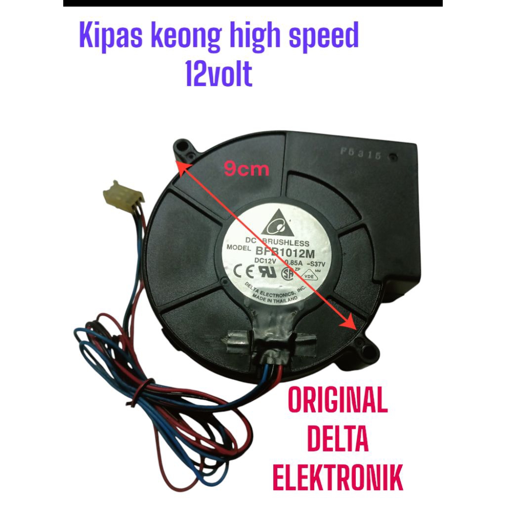kipas keong 12volt merk delta 0,85A & Nidec 0,40A