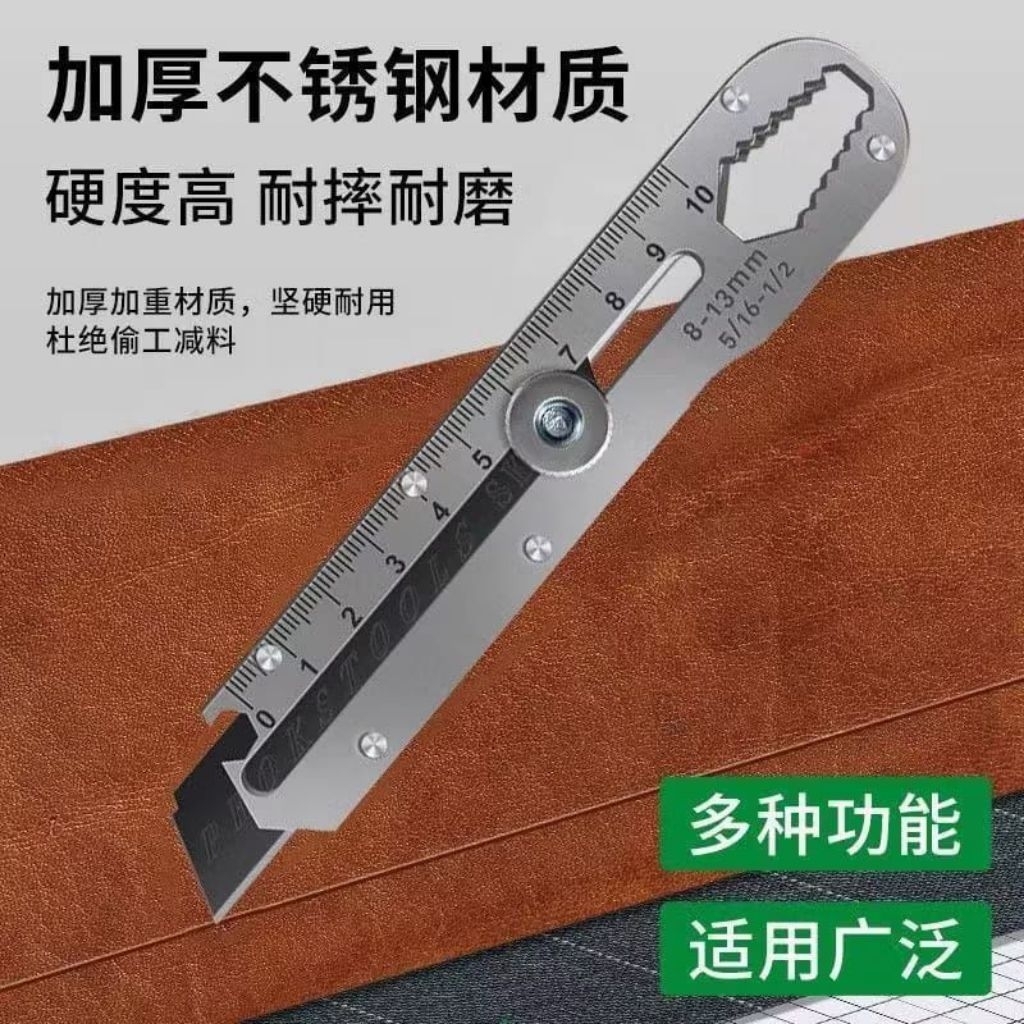 

cutter stainless penggaris