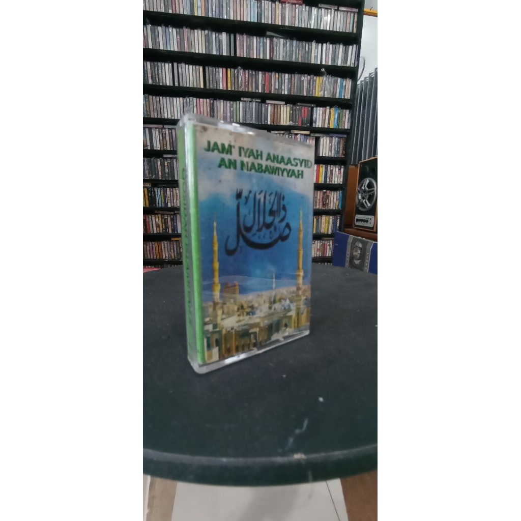 kaset langitan an nabawiyah