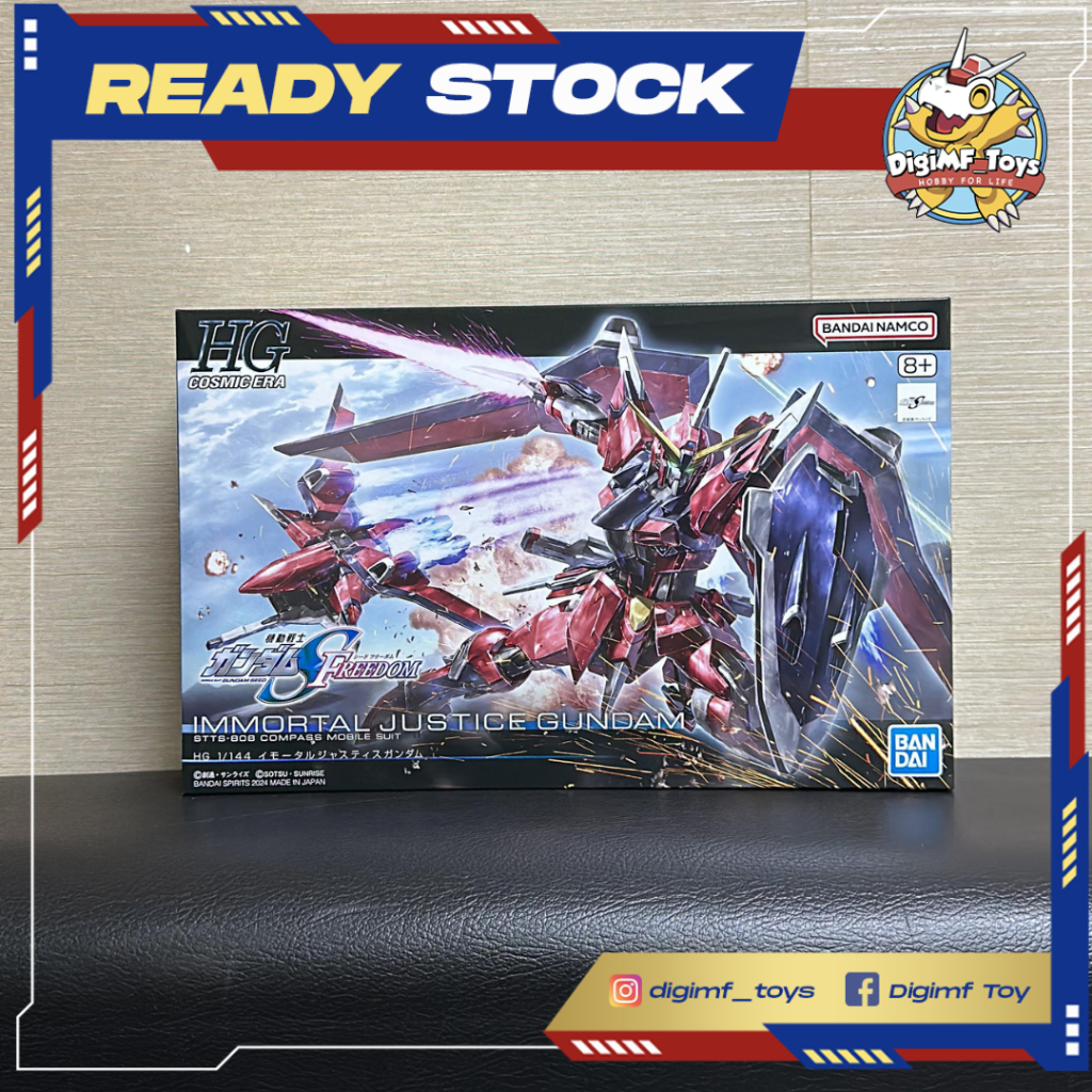 HG IMMORTAL JUSTICE GUNDAM BANDAI