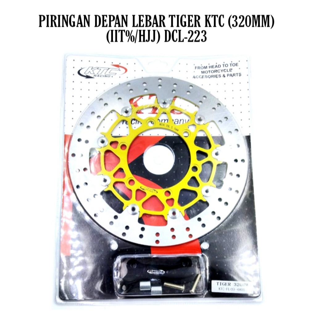 disc brake - piringan cakram ktc honda tiger 320 mm | piringan ktc original | piringan ktc
