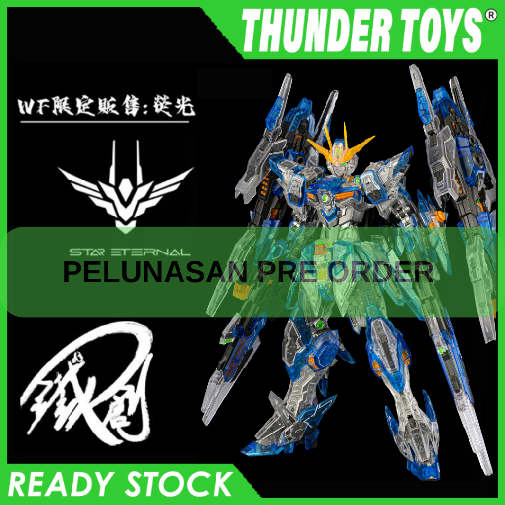 MG Star Eternal UV Clear Ver TC-02 [Iron Toys] 1/100 Metal Frame Model Kit