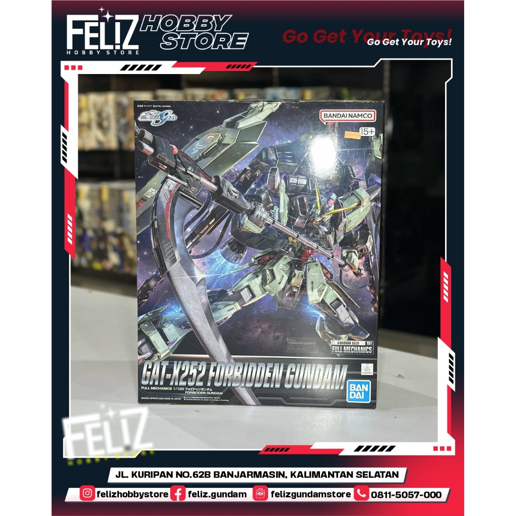 ( BANDAI )  FM 1/100 GUNDAM SEED GAT-X 252 FORBIDDEN GUNDAM