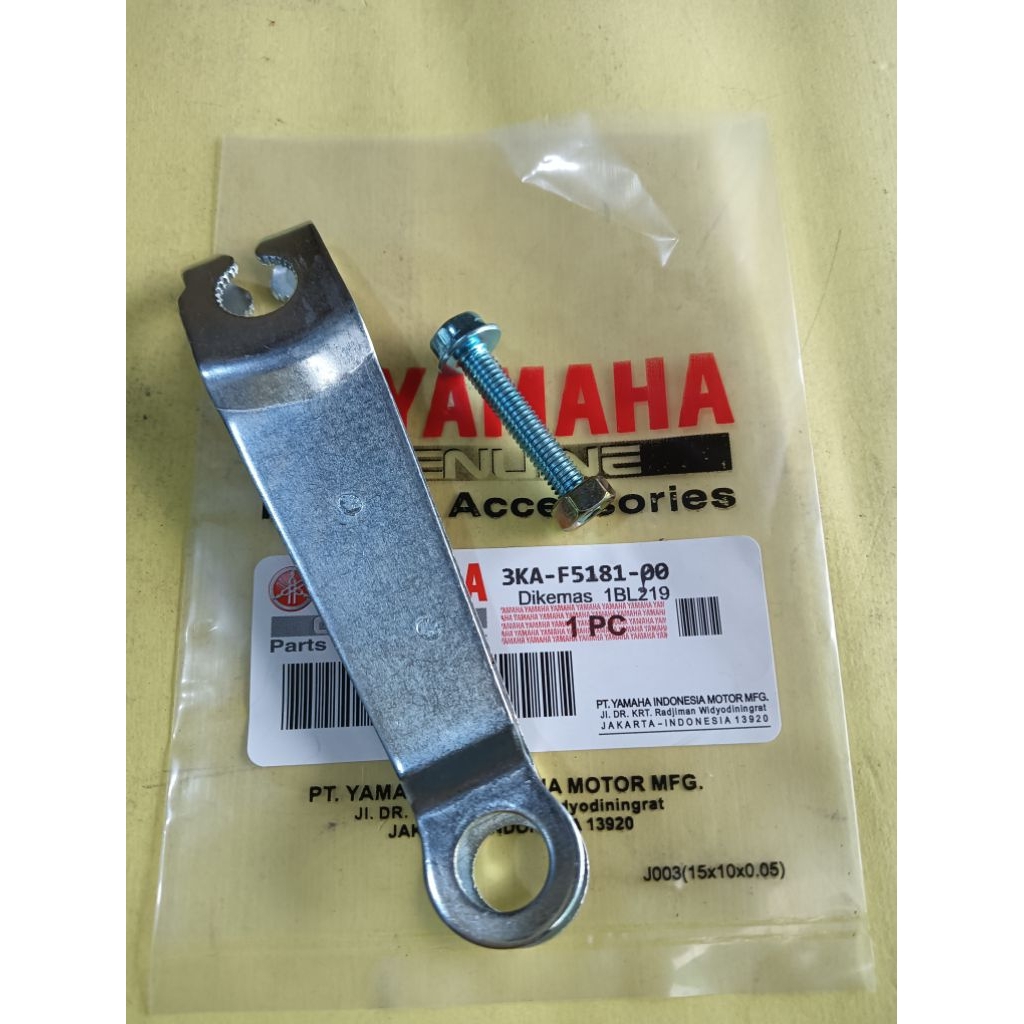 PAHA REM BELAKANG+ BAUT PAHA REM BELAKANG YAMAHA RX KING VIXION OLD /NEW
