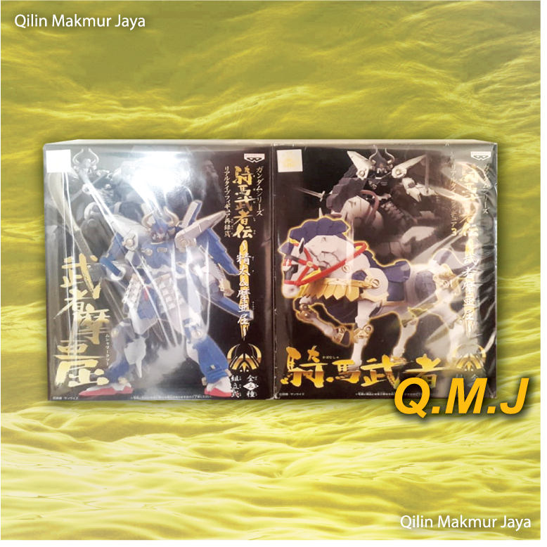 Banpresto, Kiba Musha Gaiden Real Type - Musha Mark. II + Horse SET (MIB) (Action Figure/Mainan/Toy)
