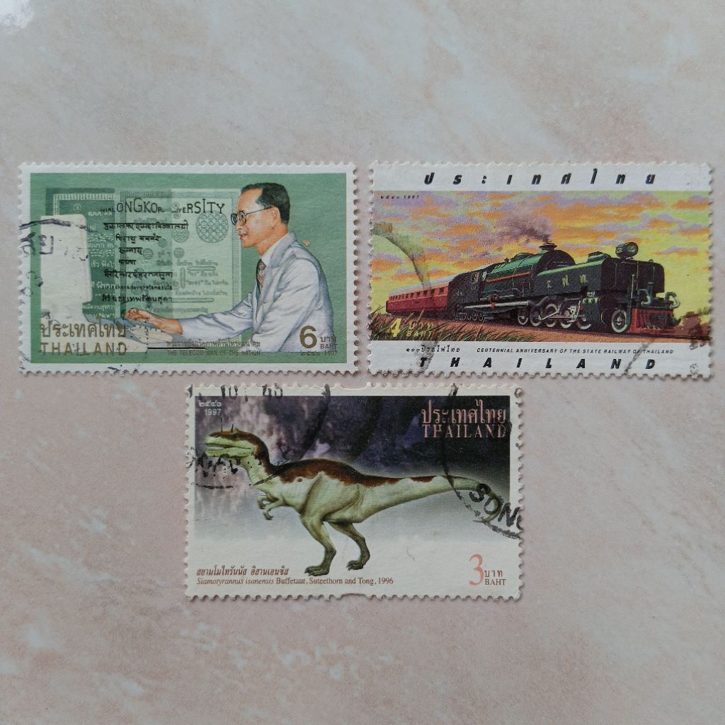 

Perangko Prangko Jadul Thailand Seri Campur 3 Pcs 1997 - YN2503