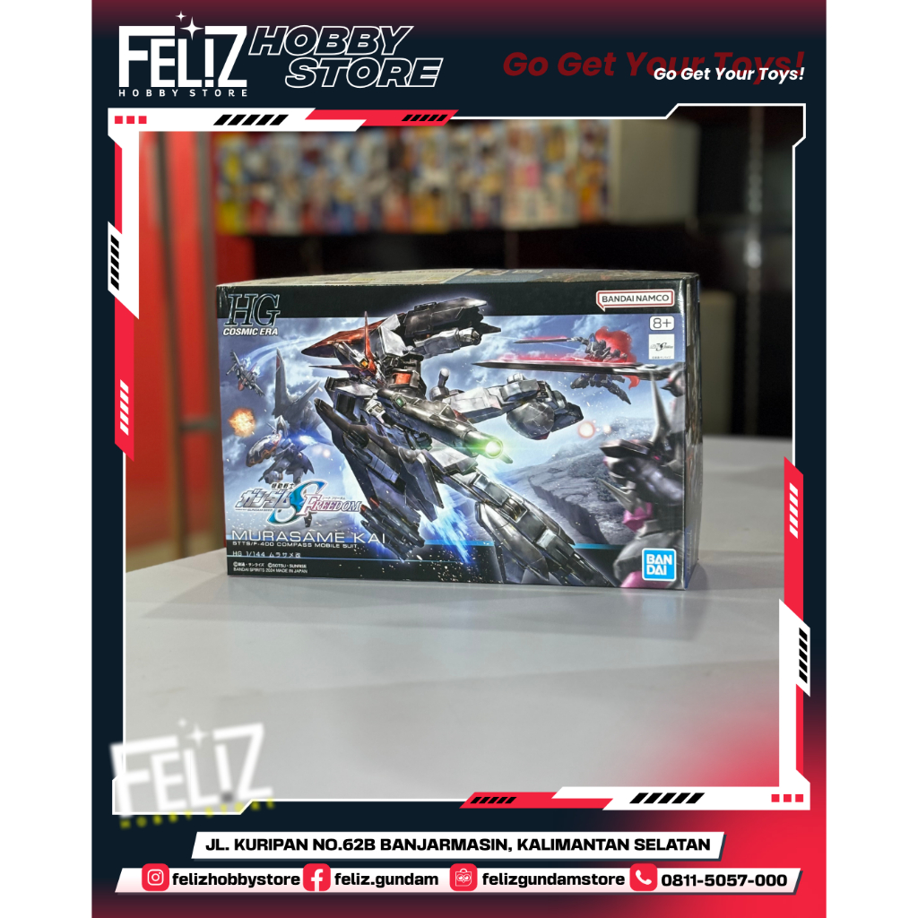 ( BANDAI ) HG 1/144 GUNDAM SEED COSMIC ERA MURASAME KAI
