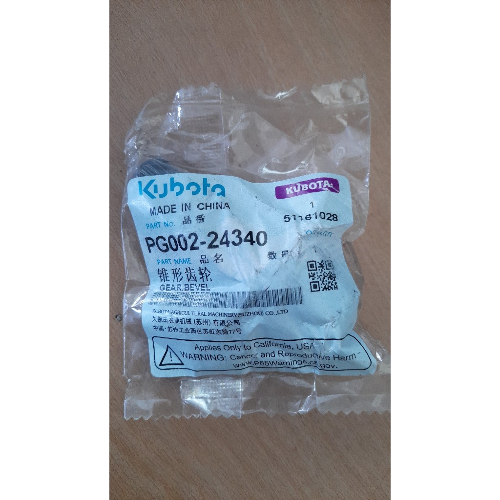 Gear Bevel, bermerk Kubota.