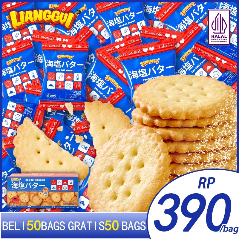 

100Pcs Lianggui Biskuit Sea Salt HALAL Cemilan Renyah Snack Gurih untuk Ngeteh & Istirahat Savoury