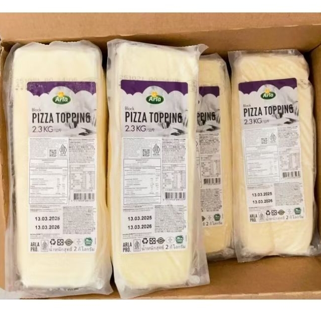 

Arla Topping Pizza Mozzarella Cheese 2,3kg - Keju Mozzarella Import