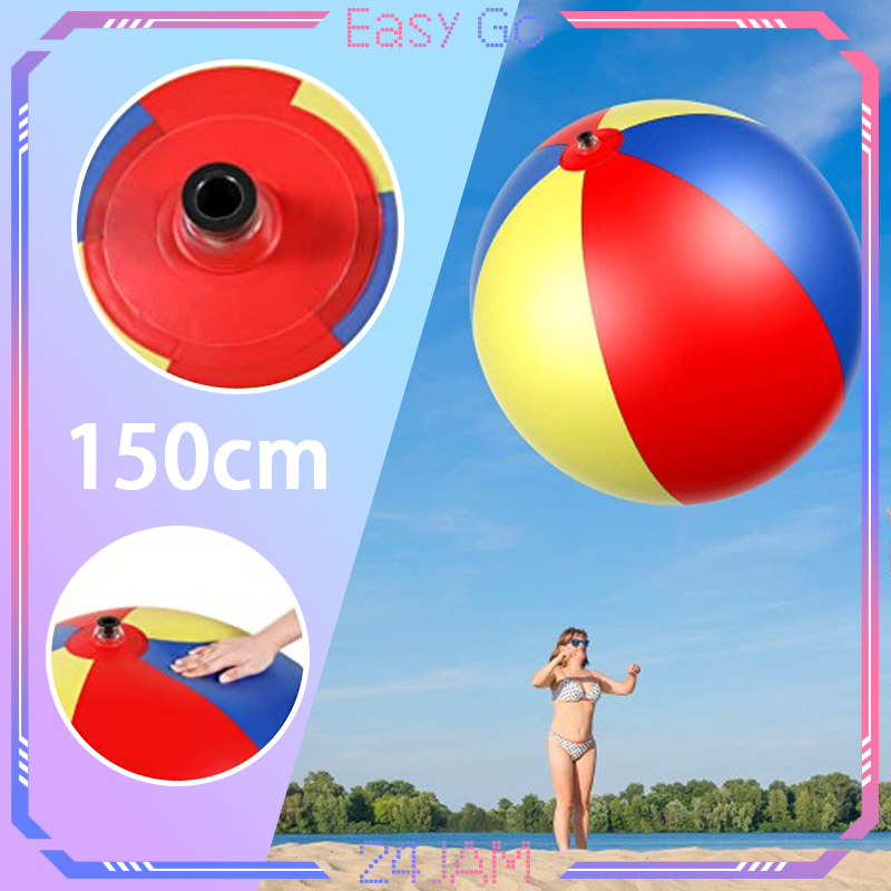 Bola Pantai Besar Bola Pantai Jumbo 150cm Bola Tiup Pantai Inflatable Giant Beach Ball Bola Pantai R