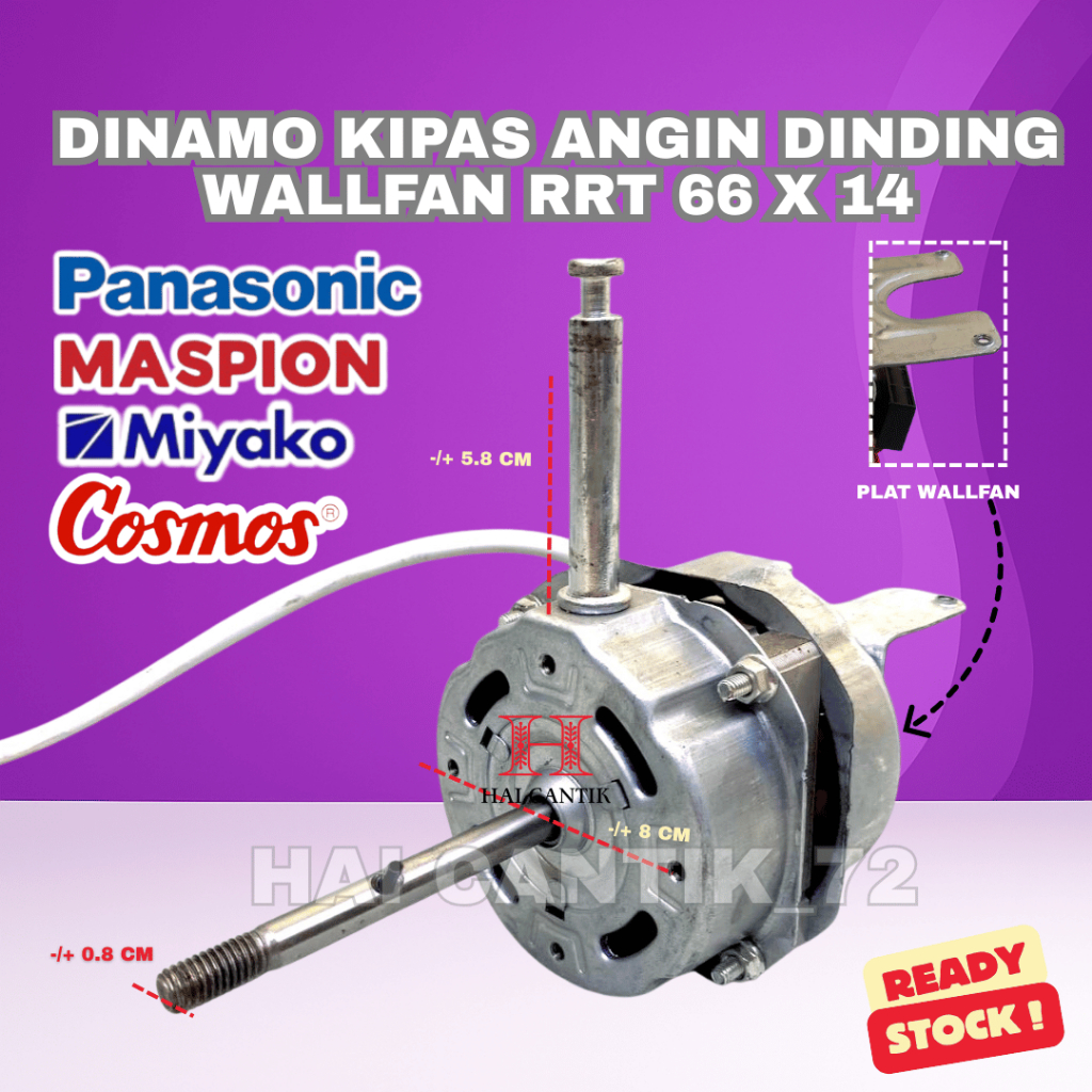 DINAMO MESIN KIPAS ANGIN 66X14 WALLFAN / DINDING UNIVERSAL UNTUK MERK MIYAKO, SANEX, DAN MERK CINA /