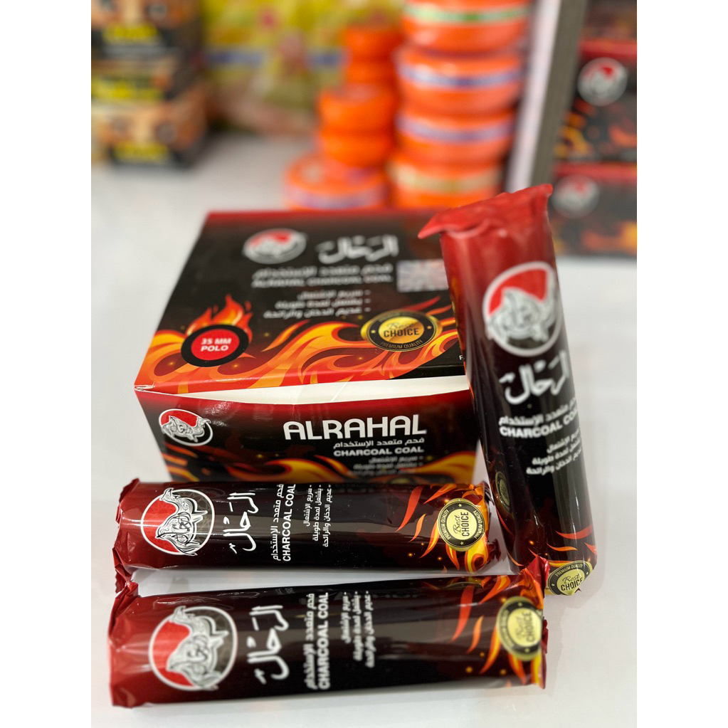 Arang Magic Al rahal
