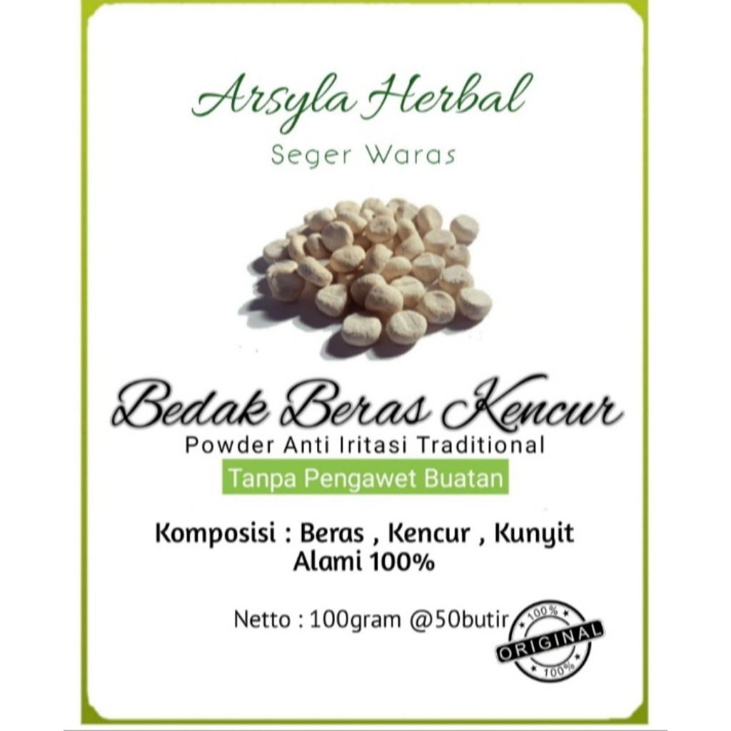 Beras kencur untuk bengkak / Parem beras kencur