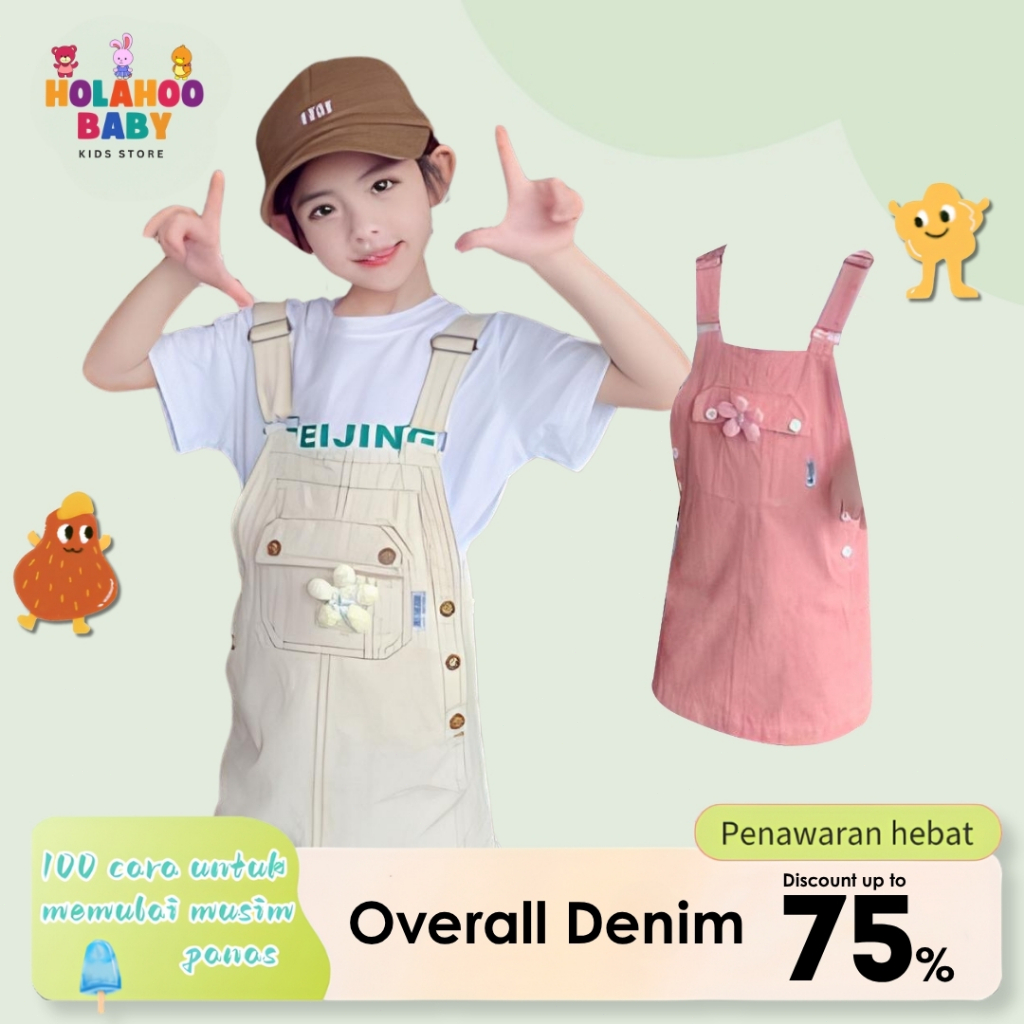 HOLAHOO.BABY  2-12 Tahun Rok Denim Anak Perempuan Rok Musim Panas Korea Yang Lembut Bermotif Bunga