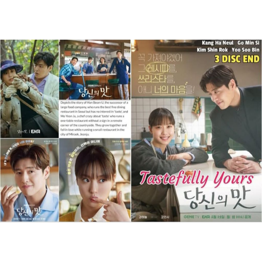 dvd tastefully yours