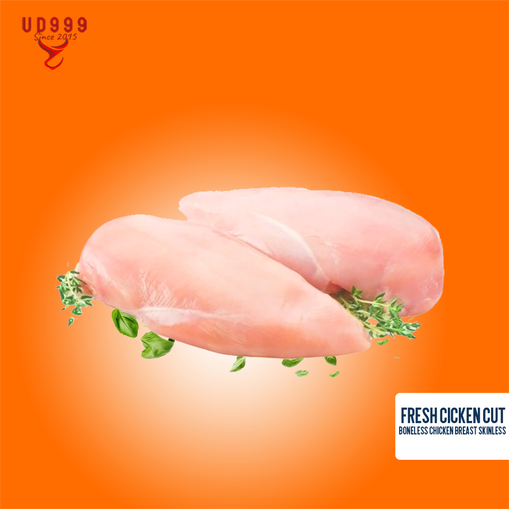 

BONELESS CHICKEN BREAST/ DADA AYAM FILLET