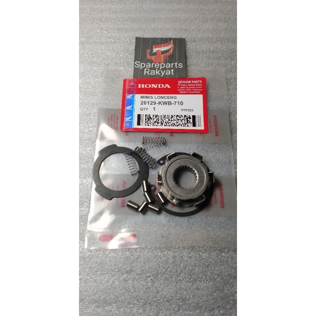 CAGE REVO ABSOLUTE BLADE BENTEGAN KOPLING REVO ABSOLUTE BLADE SUPER