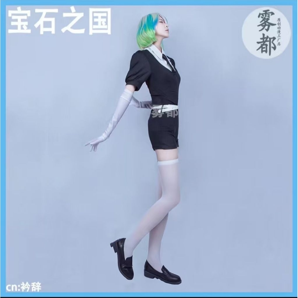 diamond houseki no kuni costume cosplay
