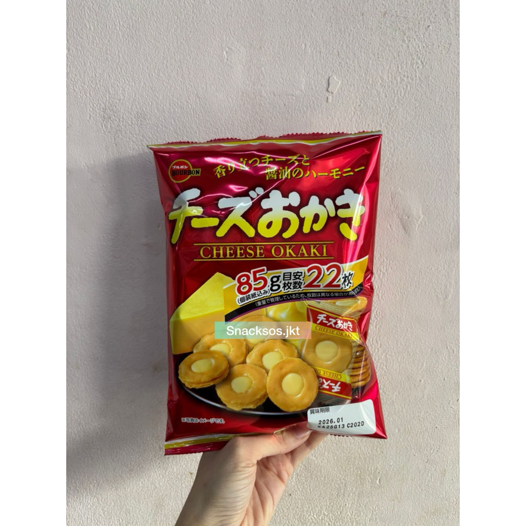 

BOURBON CHEESE OKAKI BISCUIT JEPANG