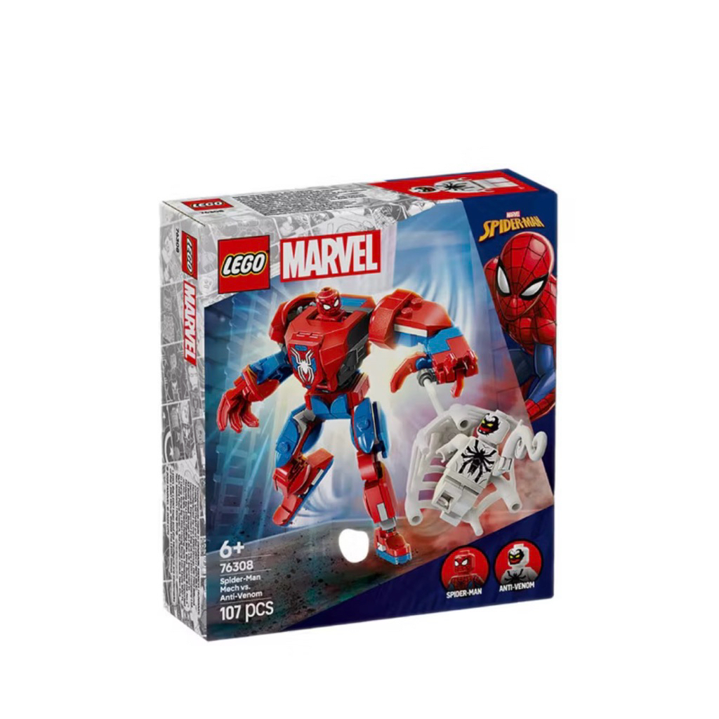 Lego Marvel Spider-Man Mech Vs Anti Venom