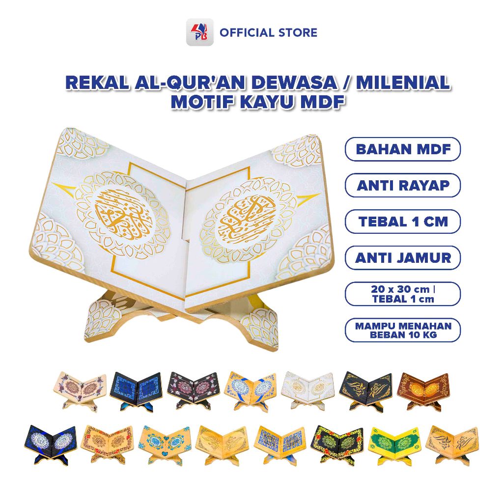 Rekal Alquran / Meja Alquran Lipat / Meja Ngaji / Rekal Alquran Dewasa / Milenial / Meja Alquran