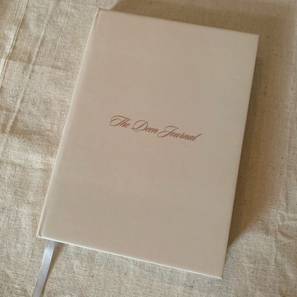

The Deen Journal | Muslimah daily journal