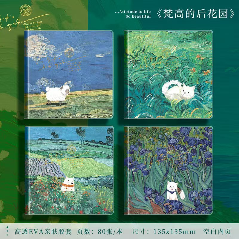 

Four party partner square thick skin friendly rubber cover notebook for middle and high school students, blank notebook