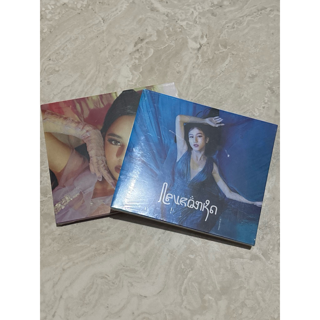 CD Ziva Magnolya & Keisya Levronka