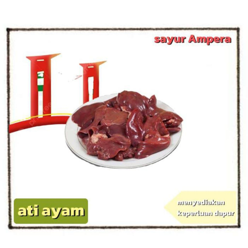 

atiayam