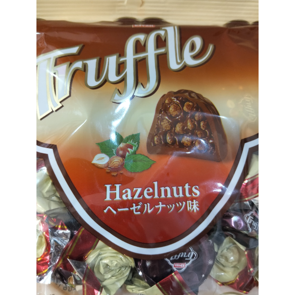 

coklat truffle hazelnut 115 grm