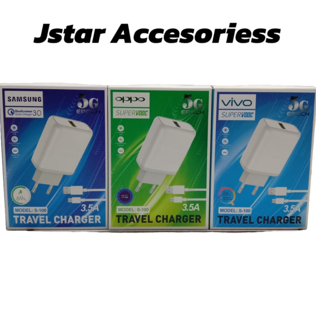 TRAVEL CHARGER S-100 VIVO 5G SUPERVOOC 3.5A