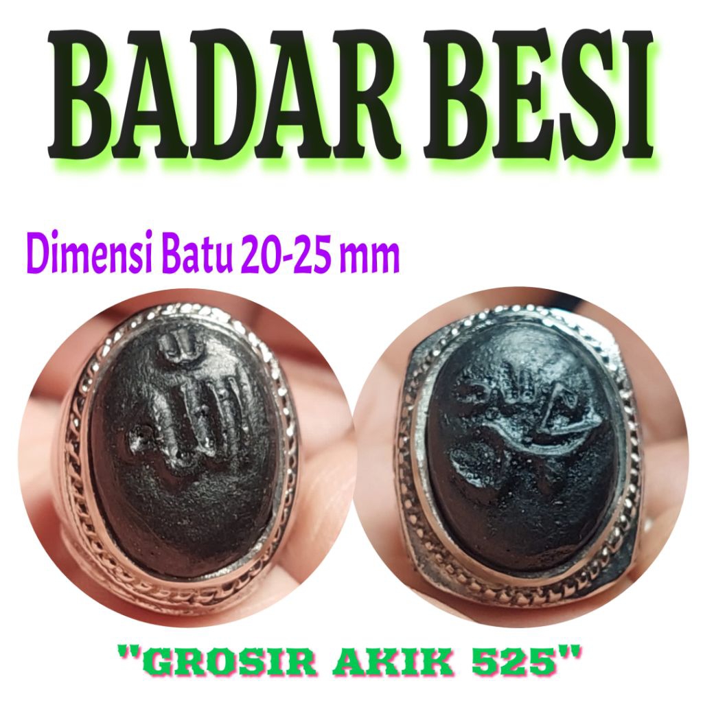 Cincin batu badar besi hitam ukir lafadz ALLAH MUHAMMAD nempel magnet