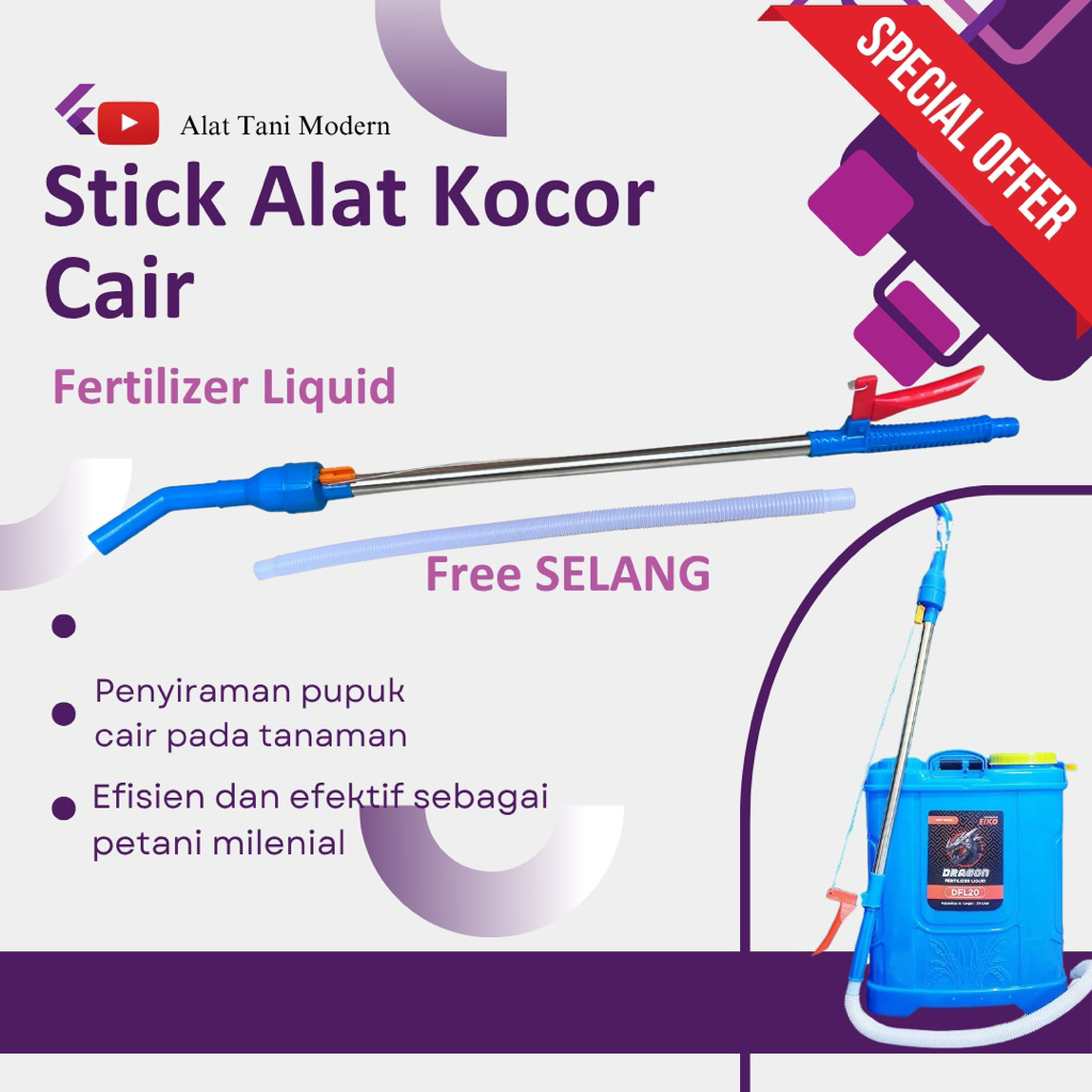 Stick Kocor Cair Sparepart Alat Kocor Pupuk Cair