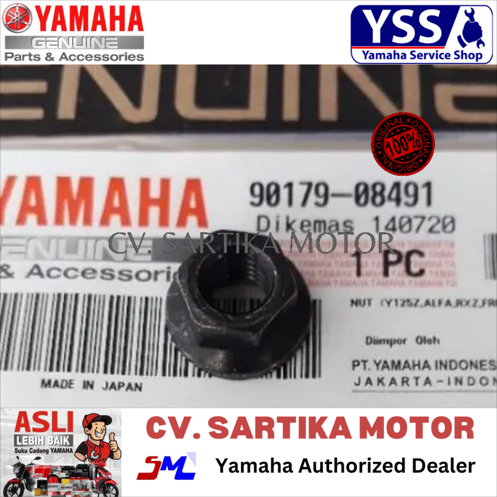 MUR KNALPOT  RXZ / NUT (Y125Z,ALFA,RXZ,FRC1,STR126) / 90179-08491