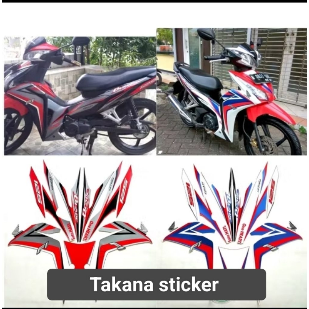 striping Blade FI 125 racing 2014 2015